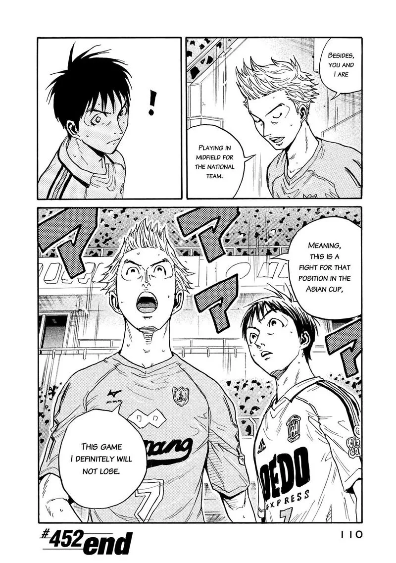 Giant Killing Chapter 452 page 20