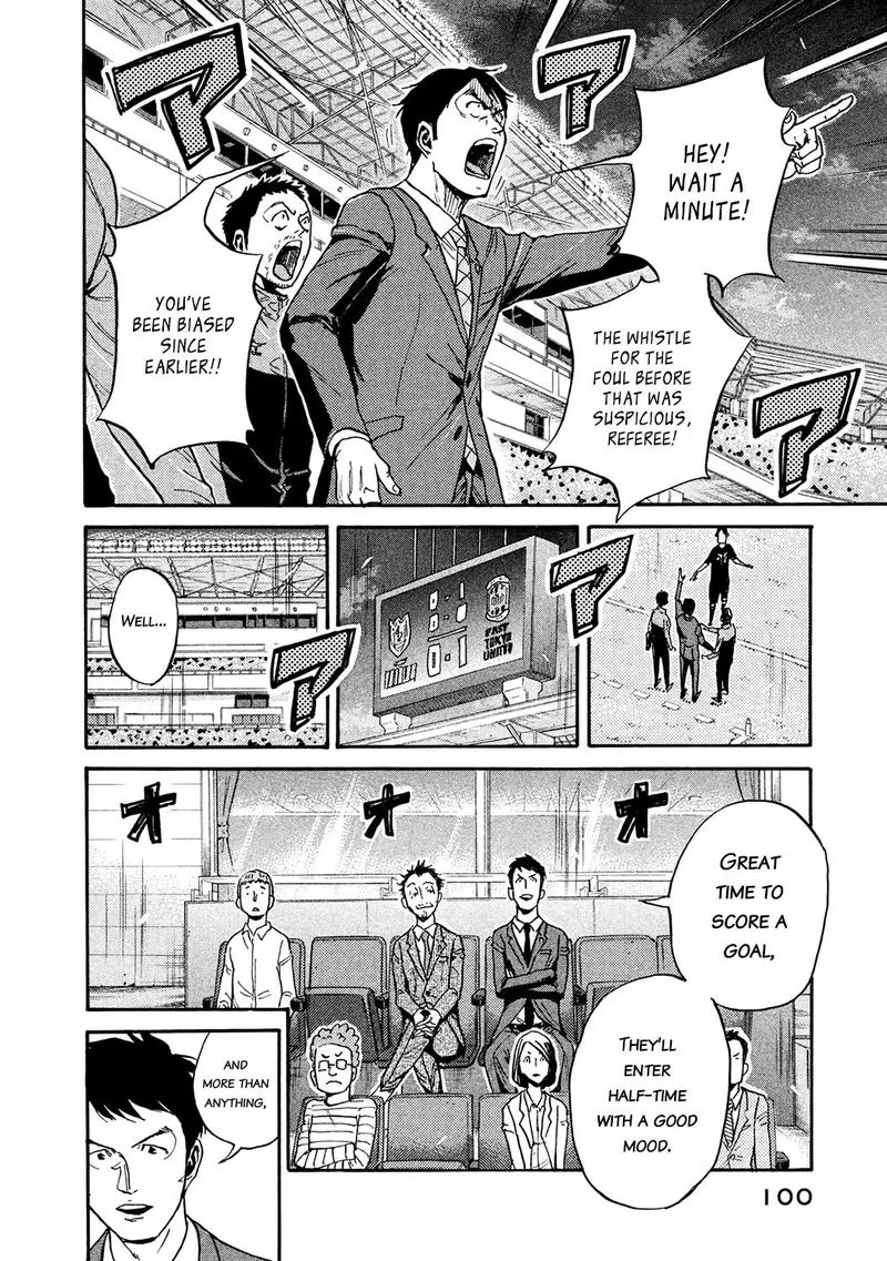 Giant Killing Chapter 452 page 10