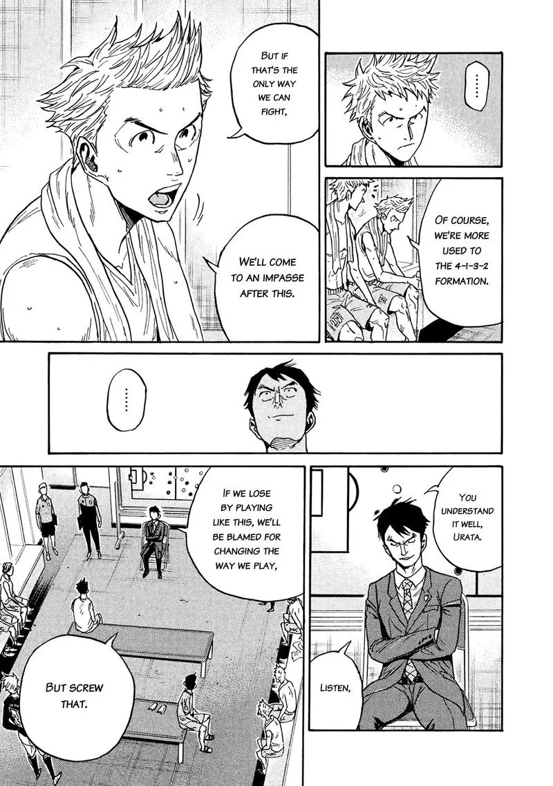Giant Killing Chapter 452 page 17