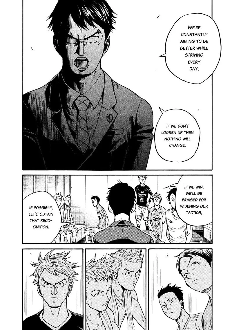 Giant Killing Chapter 452 page 18
