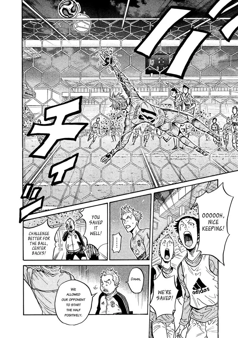 Giant Killing Chapter 453 page 4