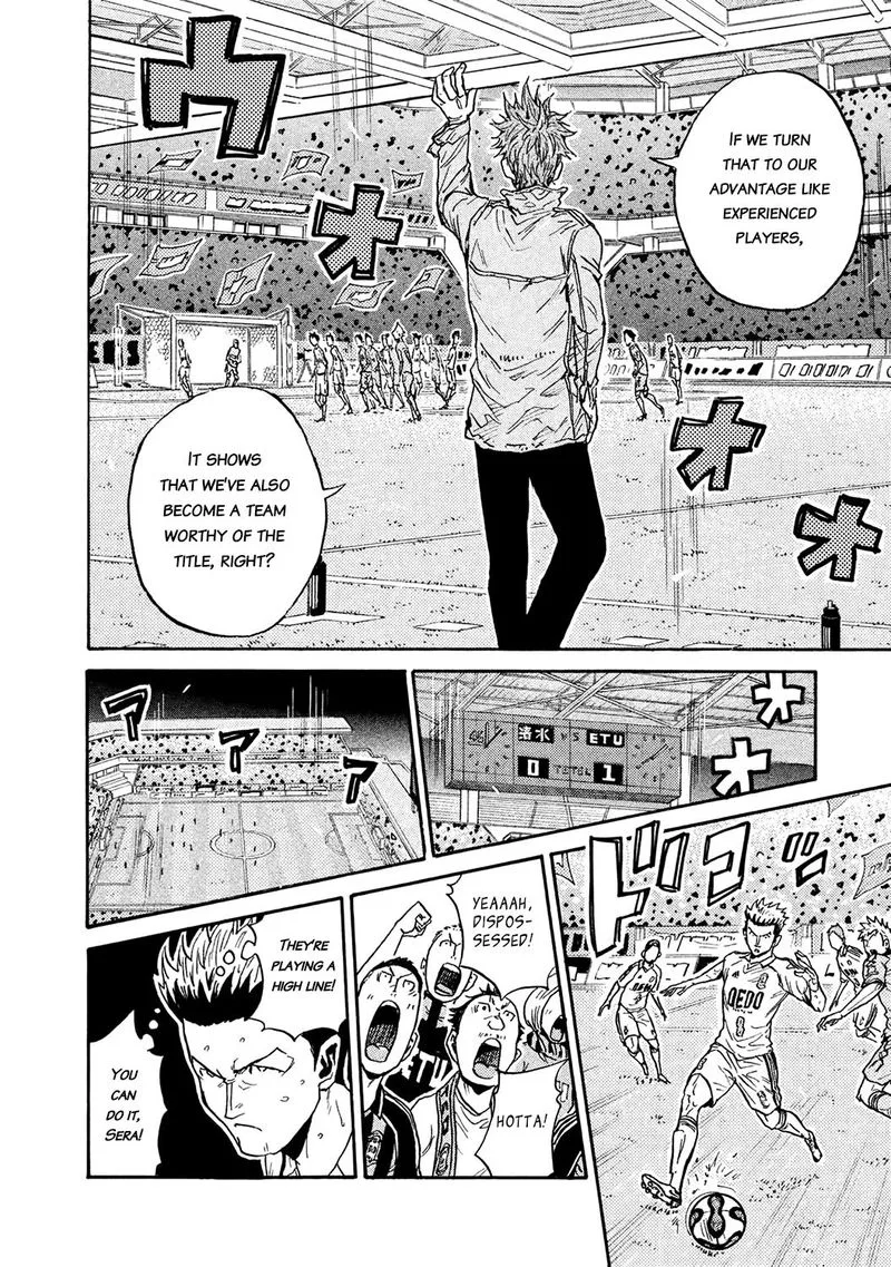 Giant Killing Chapter 453 page 6