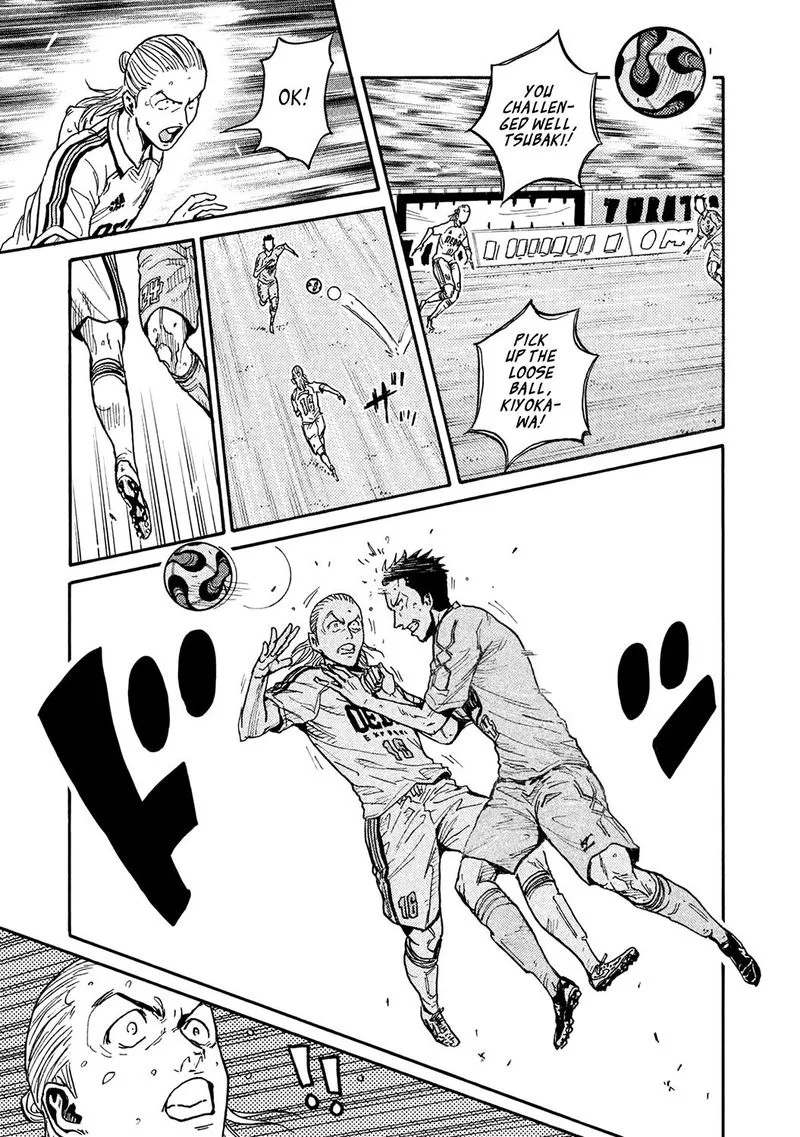 Giant Killing Chapter 453 page 11