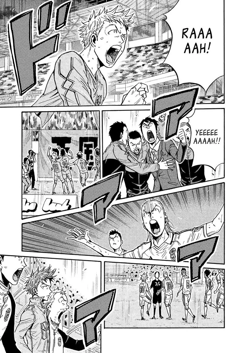 Giant Killing Chapter 453 page 15