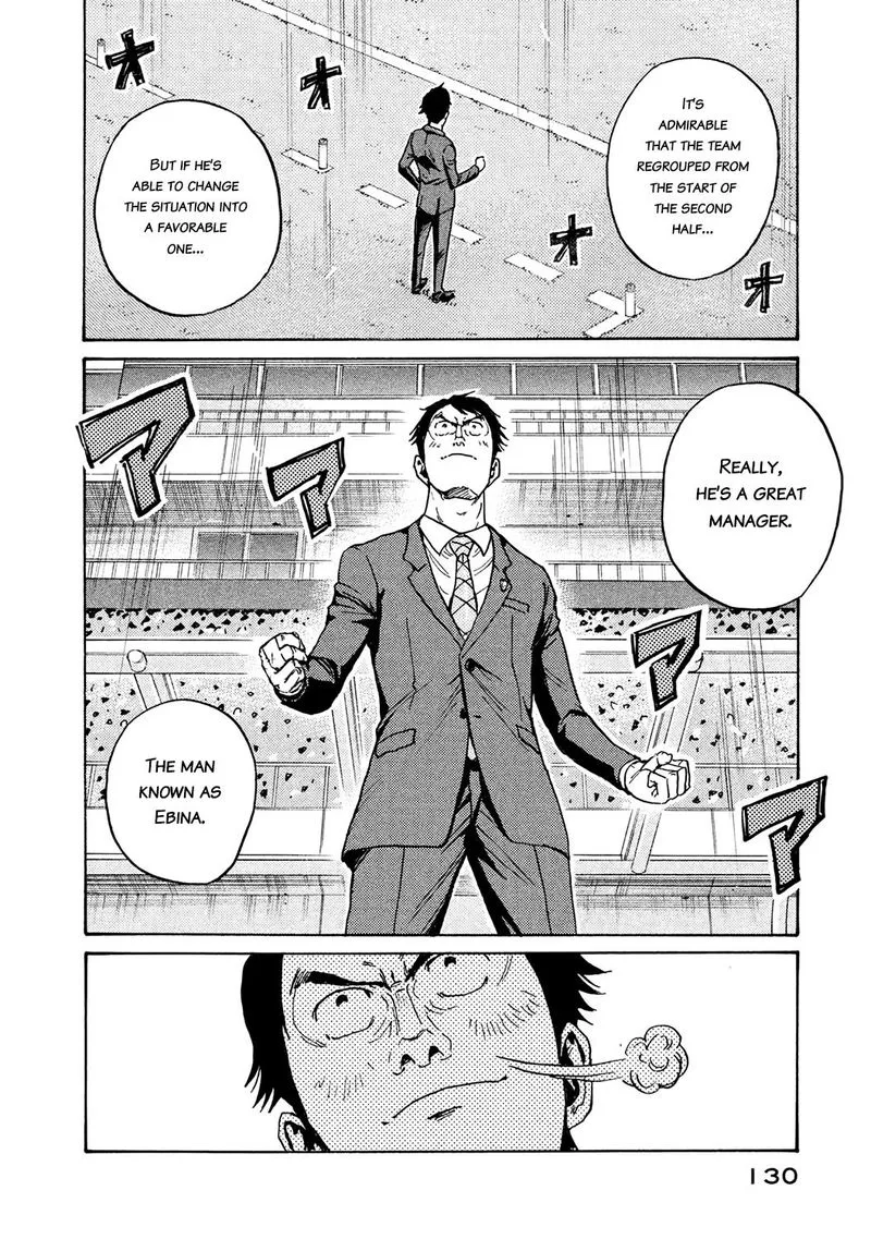 Giant Killing Chapter 453 page 18