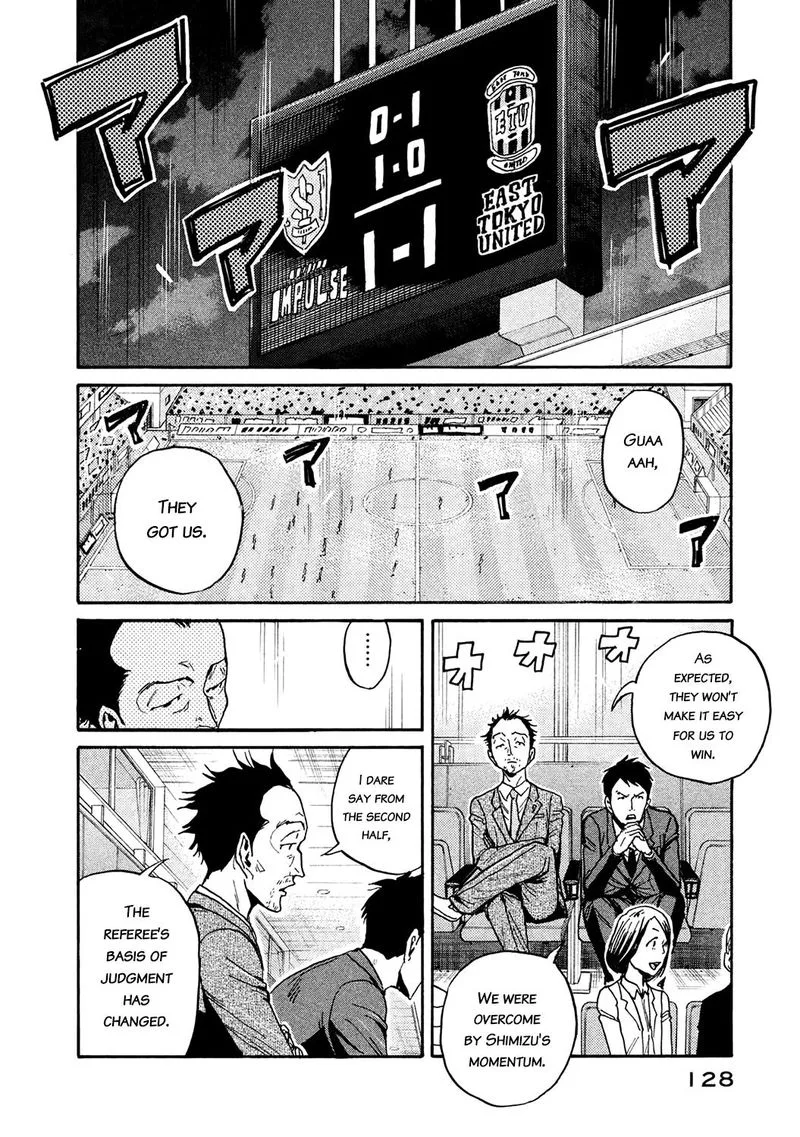 Giant Killing Chapter 453 page 16