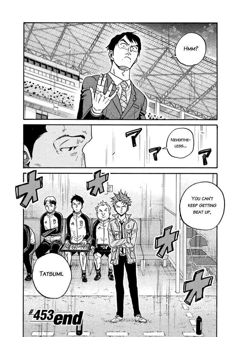 Giant Killing Chapter 453 page 20