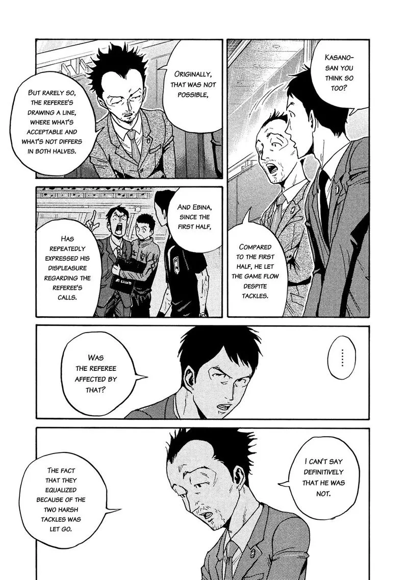 Giant Killing Chapter 453 page 17