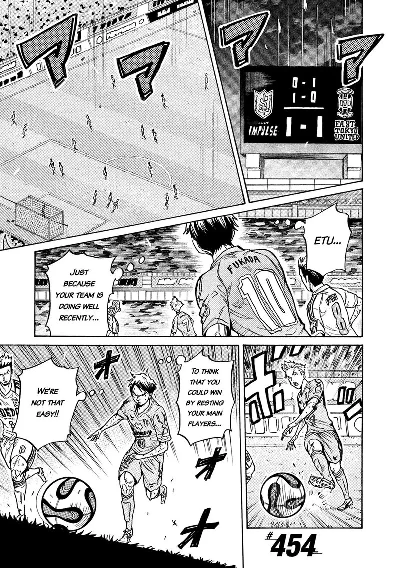 Giant Killing Chapter 454 page 1