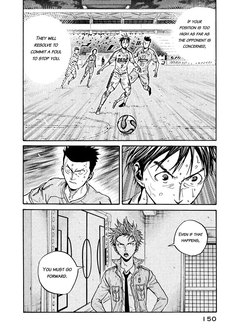 Giant Killing Chapter 454 page 16
