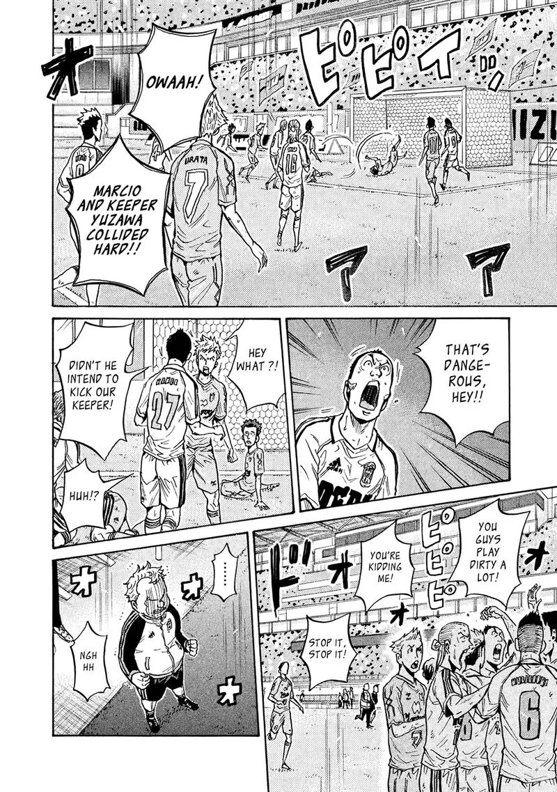 Giant Killing Chapter 454 page 4