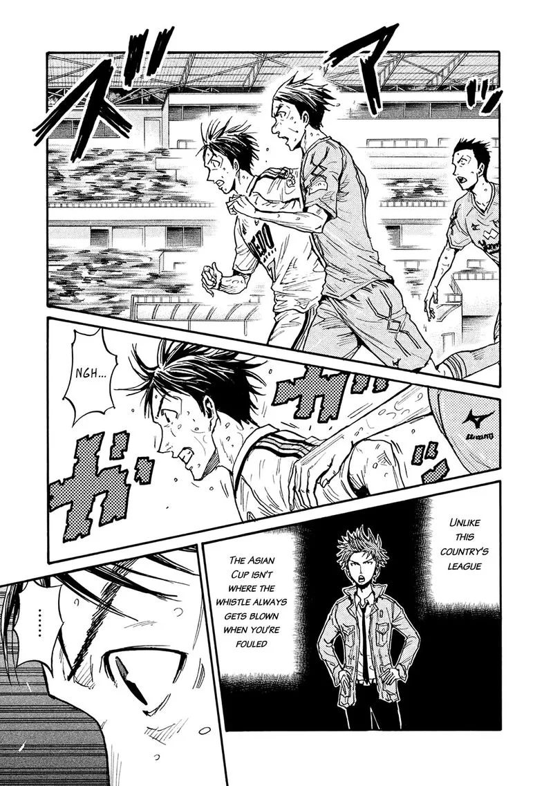 Giant Killing Chapter 454 page 19