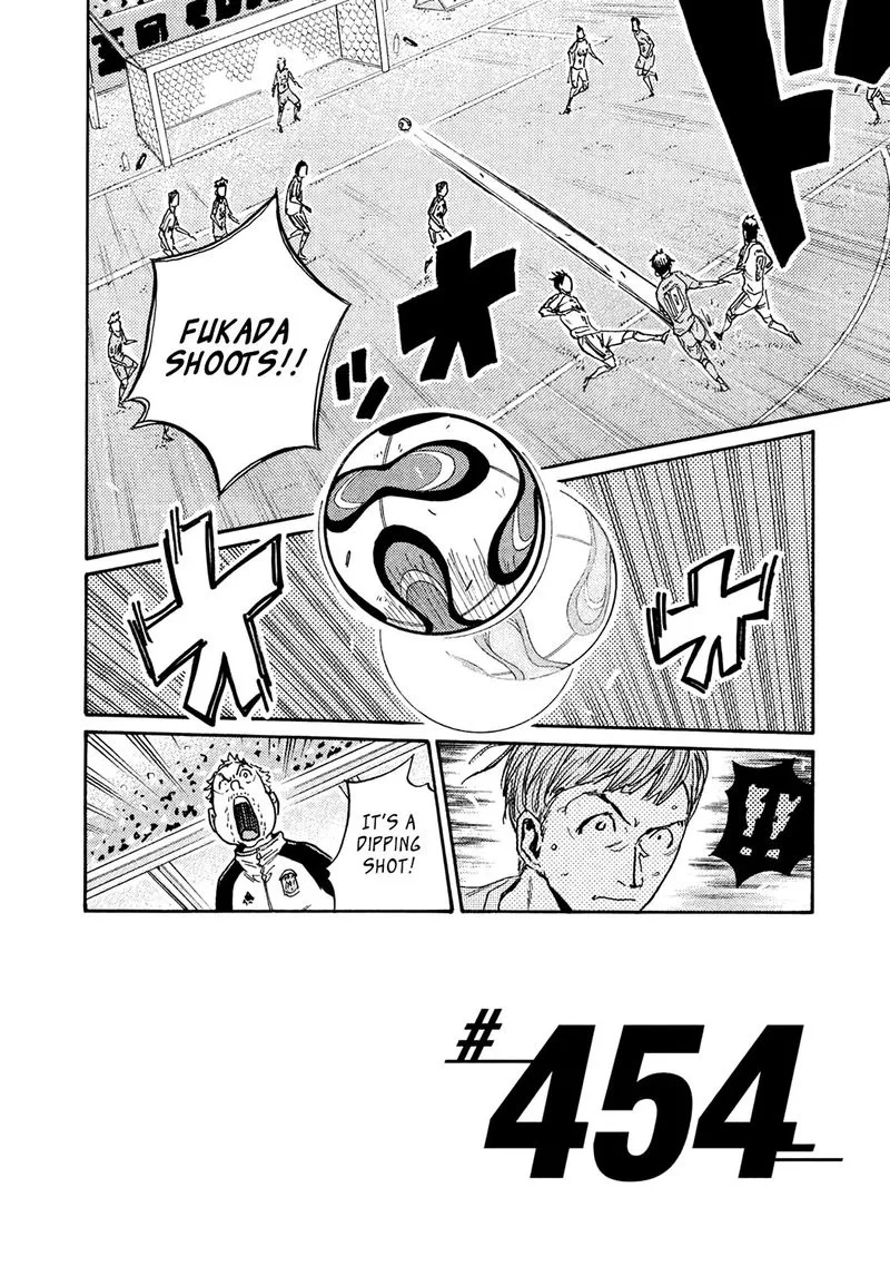 Giant Killing Chapter 454 page 2