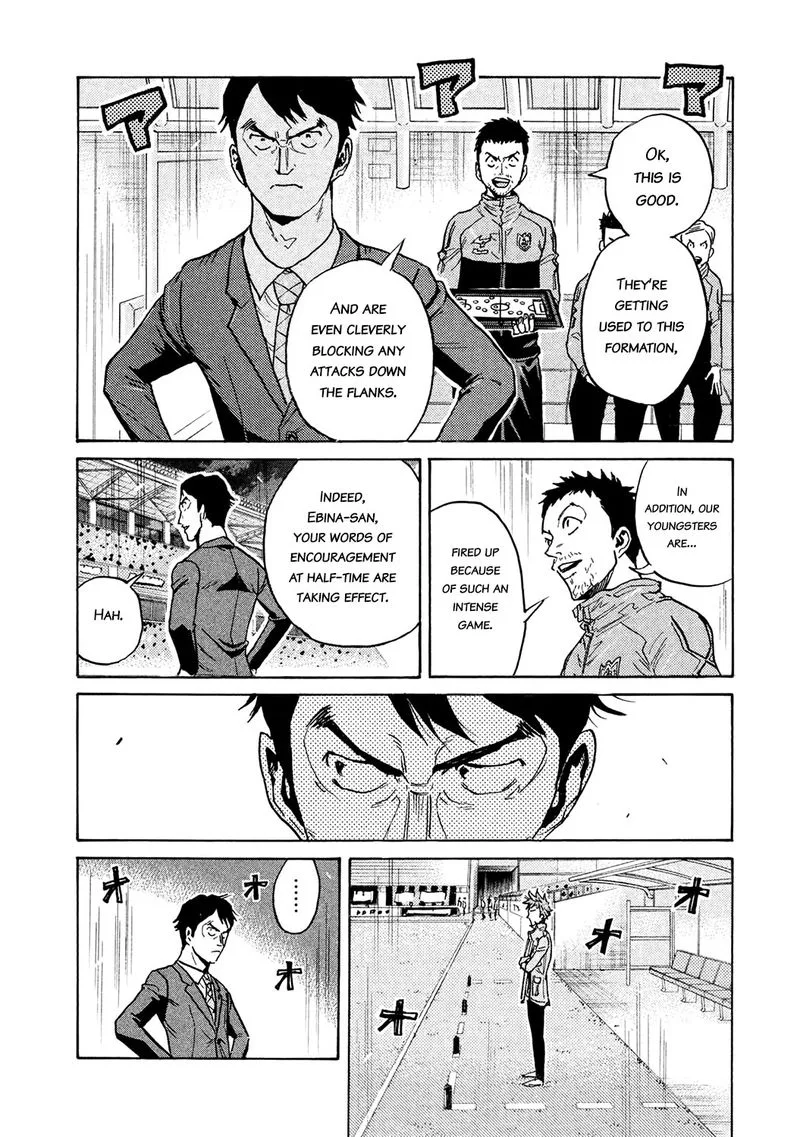 Giant Killing Chapter 454 page 10