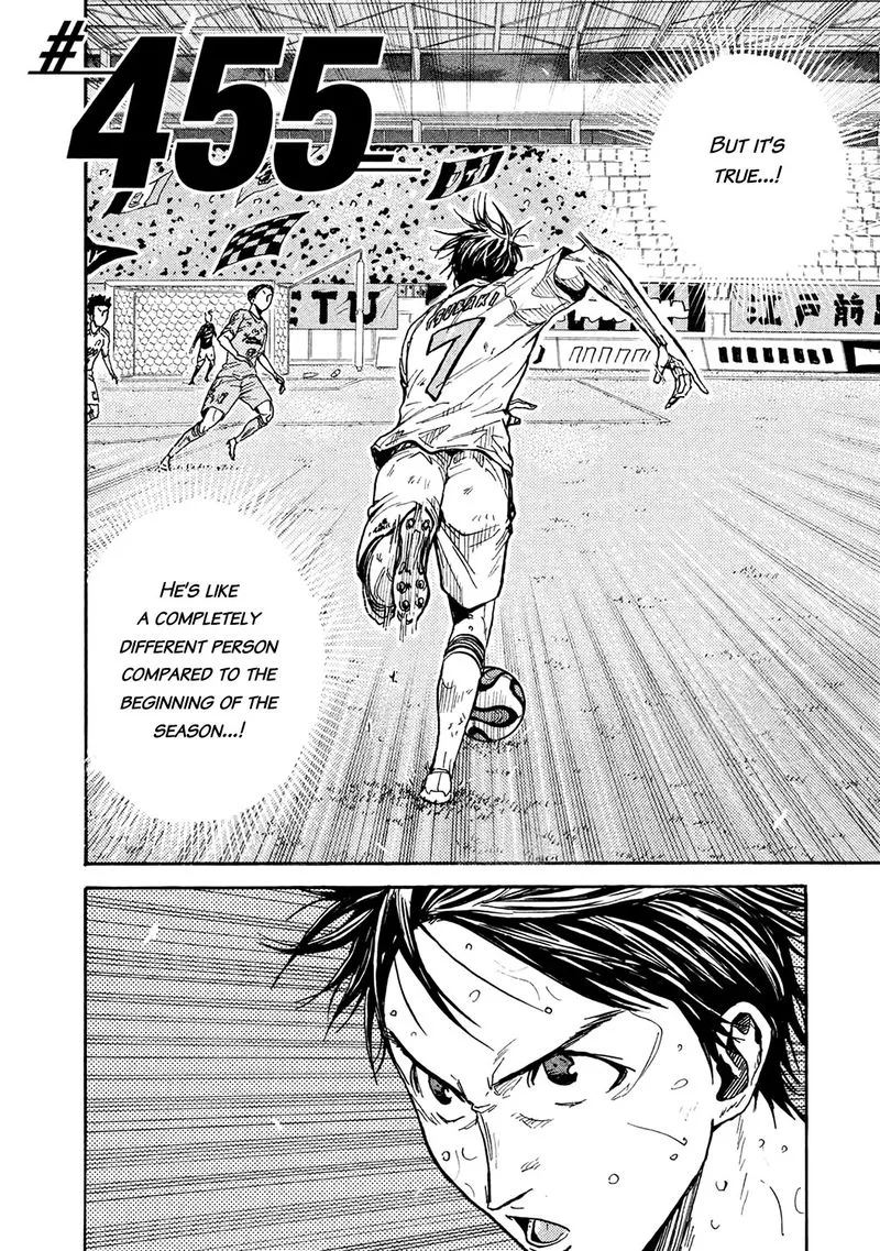 Giant Killing Chapter 455 page 2