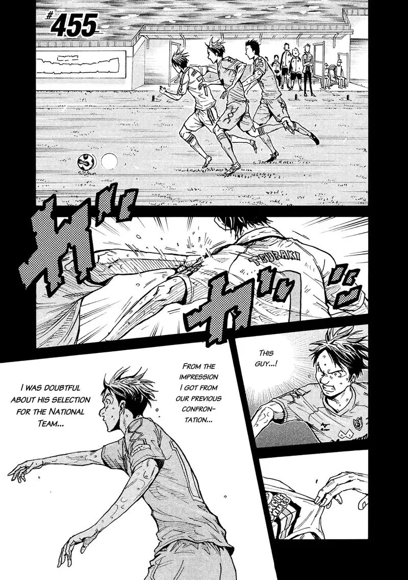 Giant Killing Chapter 455 page 1