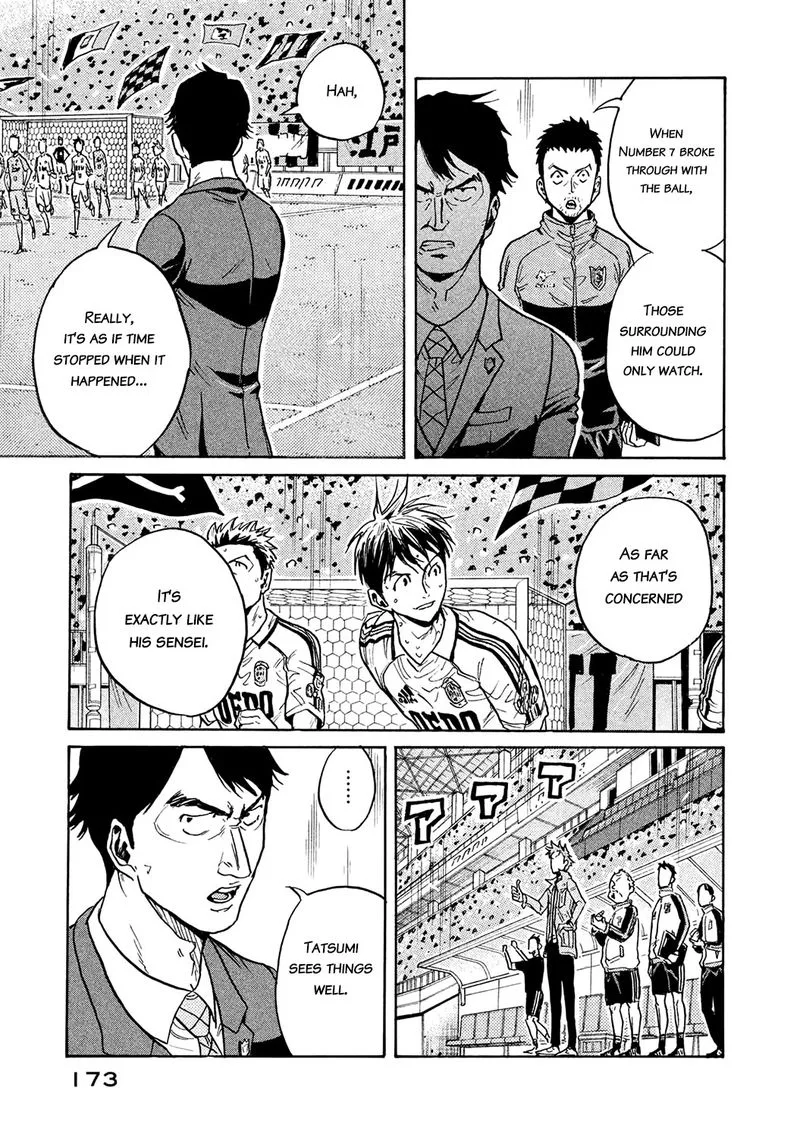 Giant Killing Chapter 455 page 16