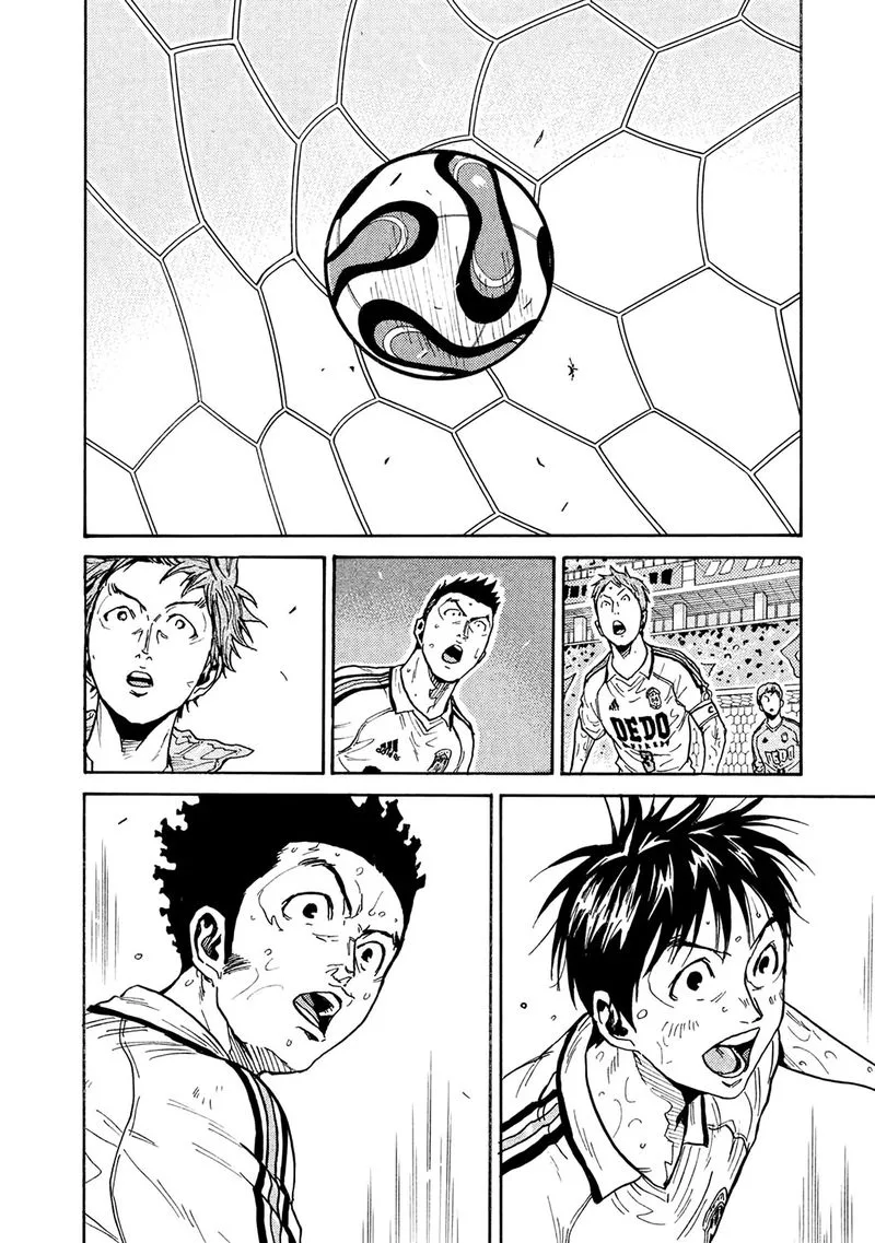 Giant Killing Chapter 455 page 11