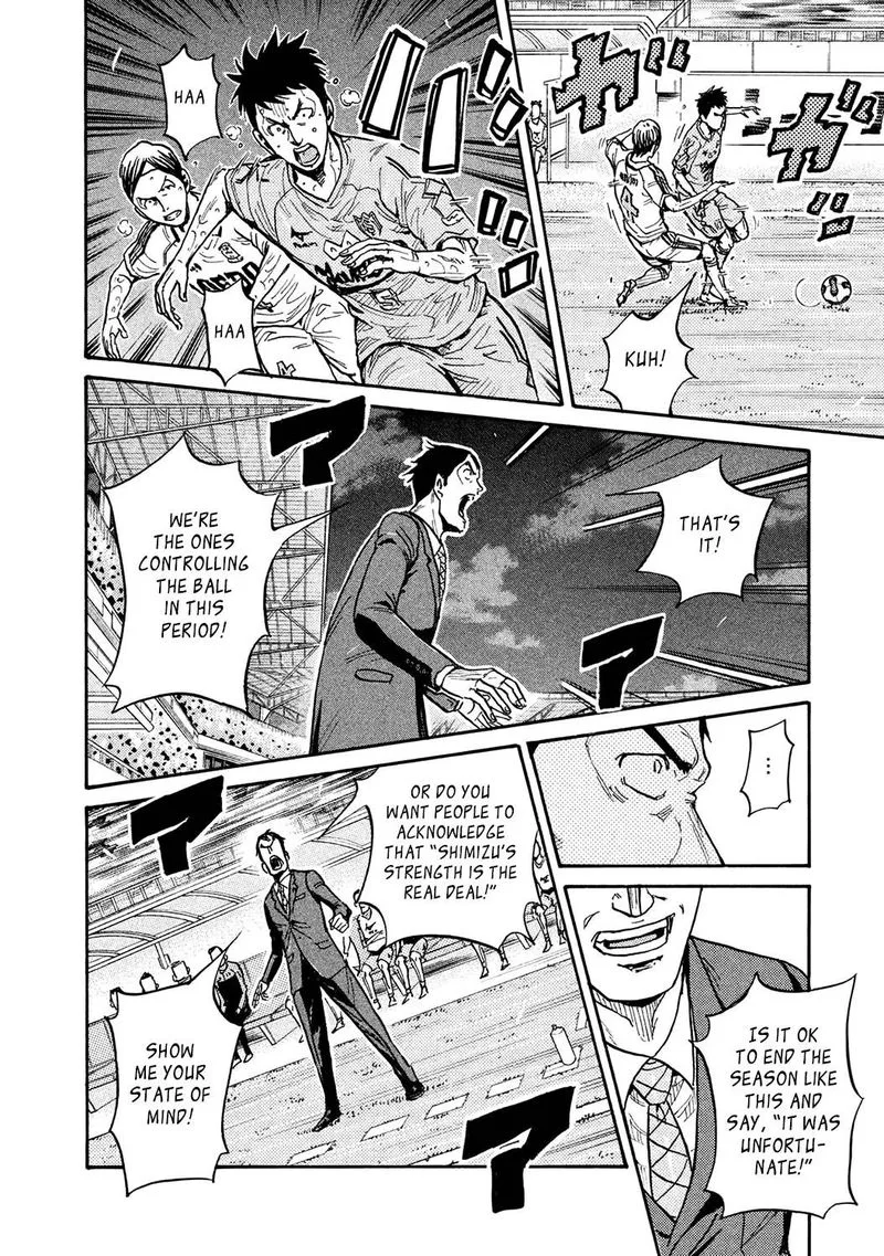 Giant Killing Chapter 456 page 4