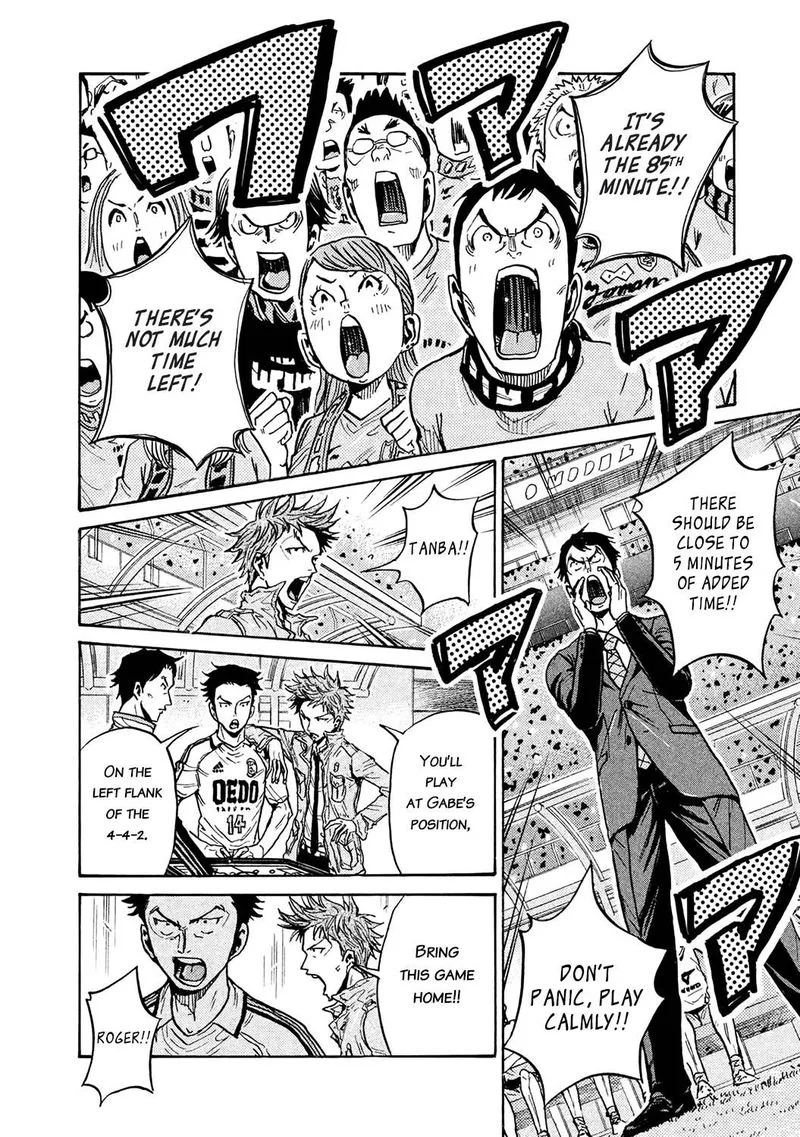 Giant Killing Chapter 456 page 2
