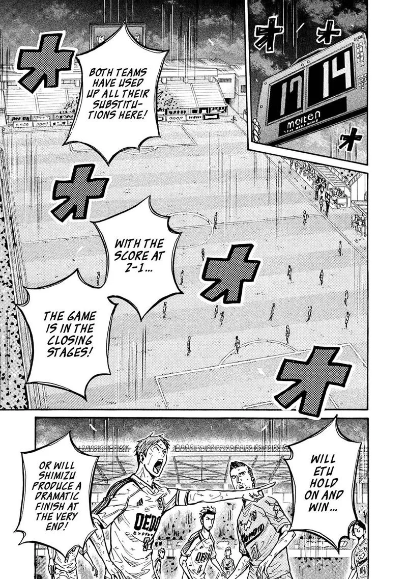 Giant Killing Chapter 456 page 3
