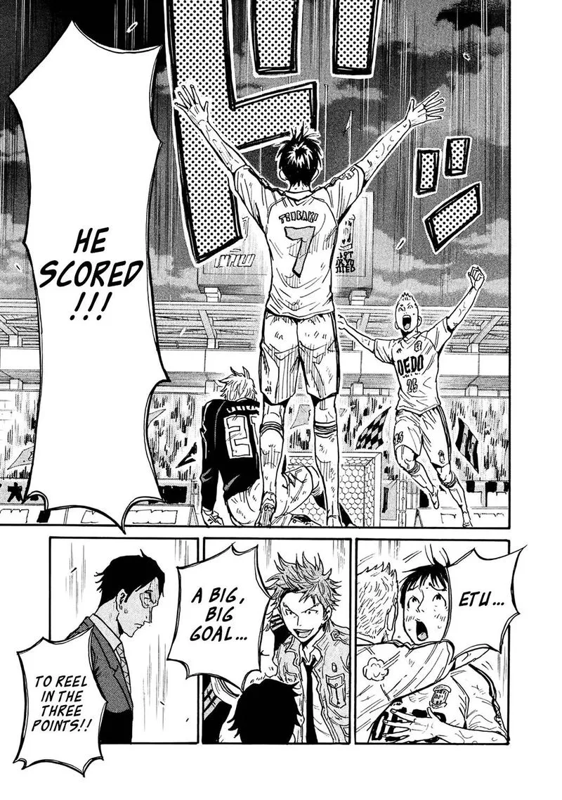 Giant Killing Chapter 456 page 15