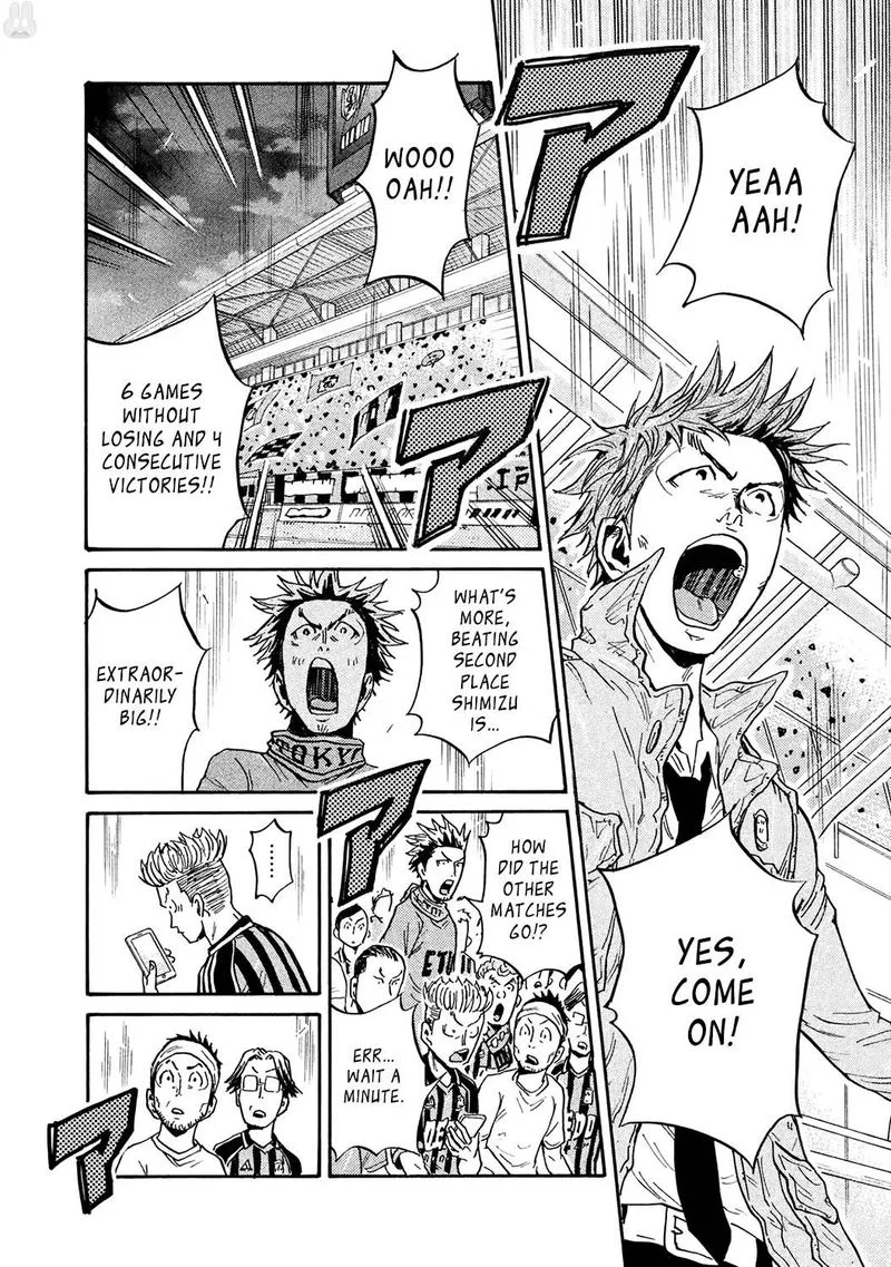 Giant Killing Chapter 456 page 17