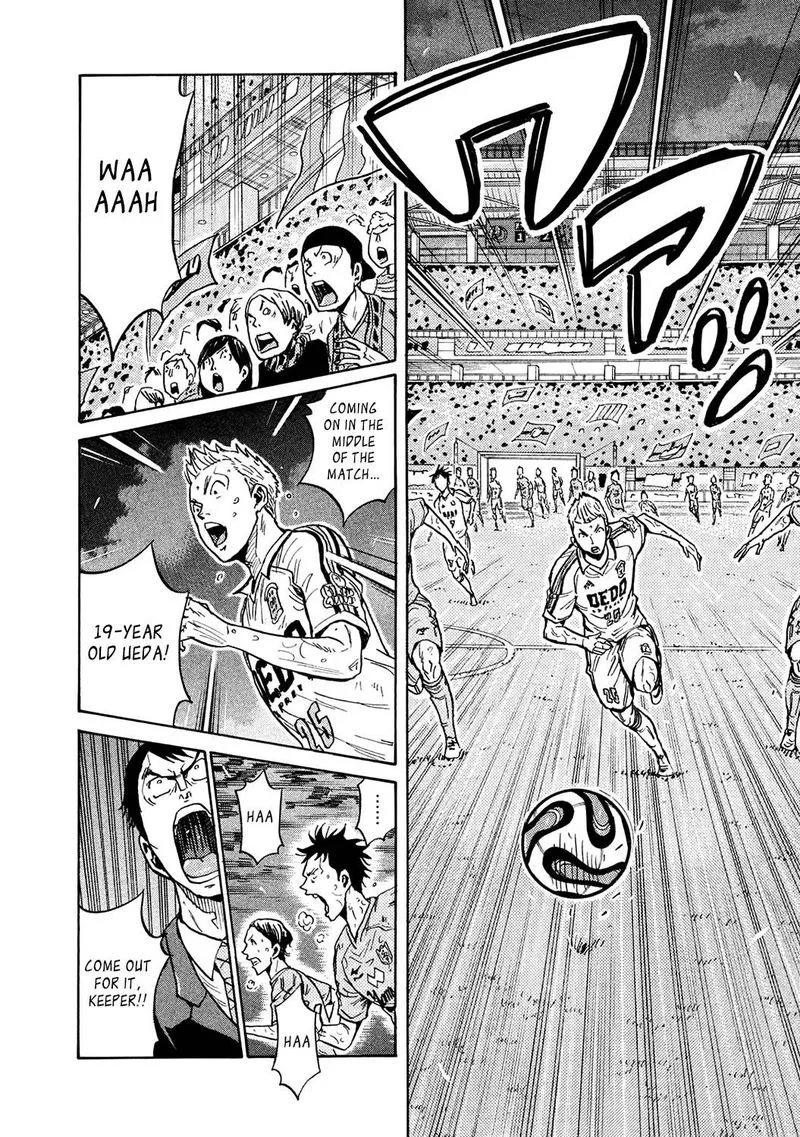 Giant Killing Chapter 456 page 10