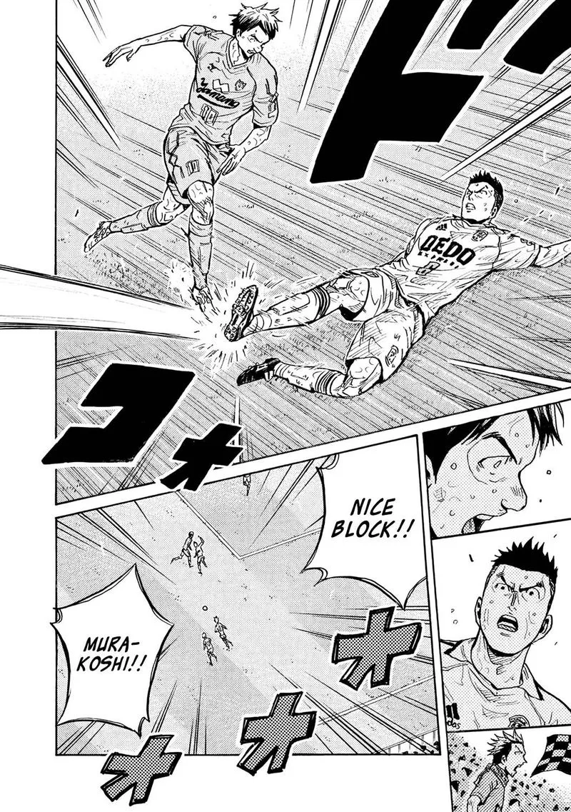 Giant Killing Chapter 456 page 8