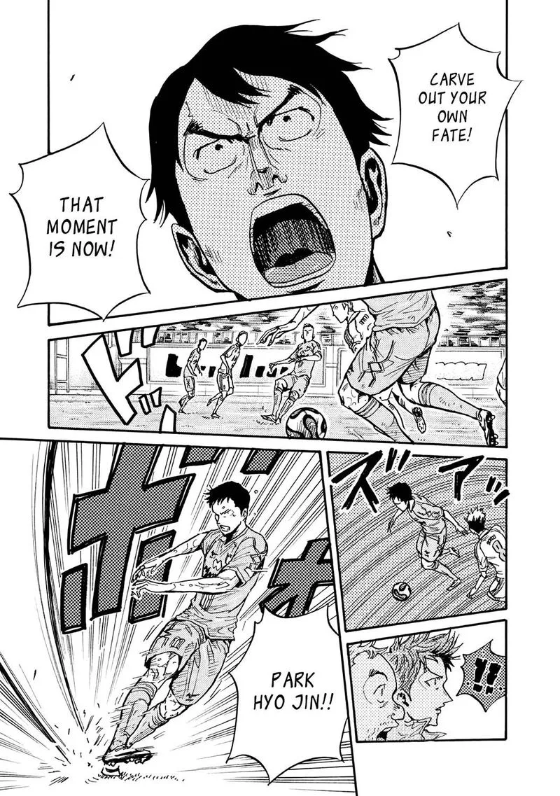 Giant Killing Chapter 456 page 5