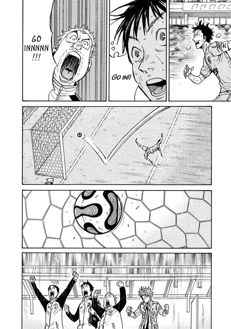 Giant Killing Chapter 456 page 14