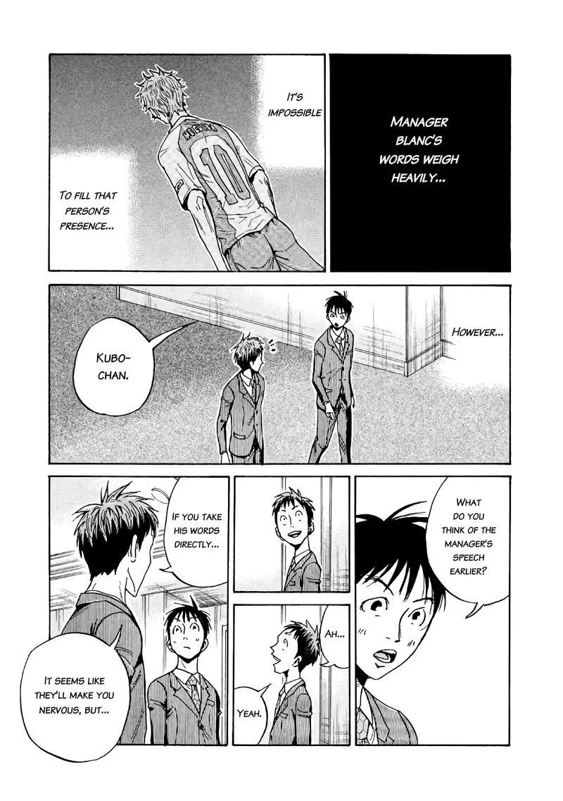 Giant Killing Chapter 459 page 19