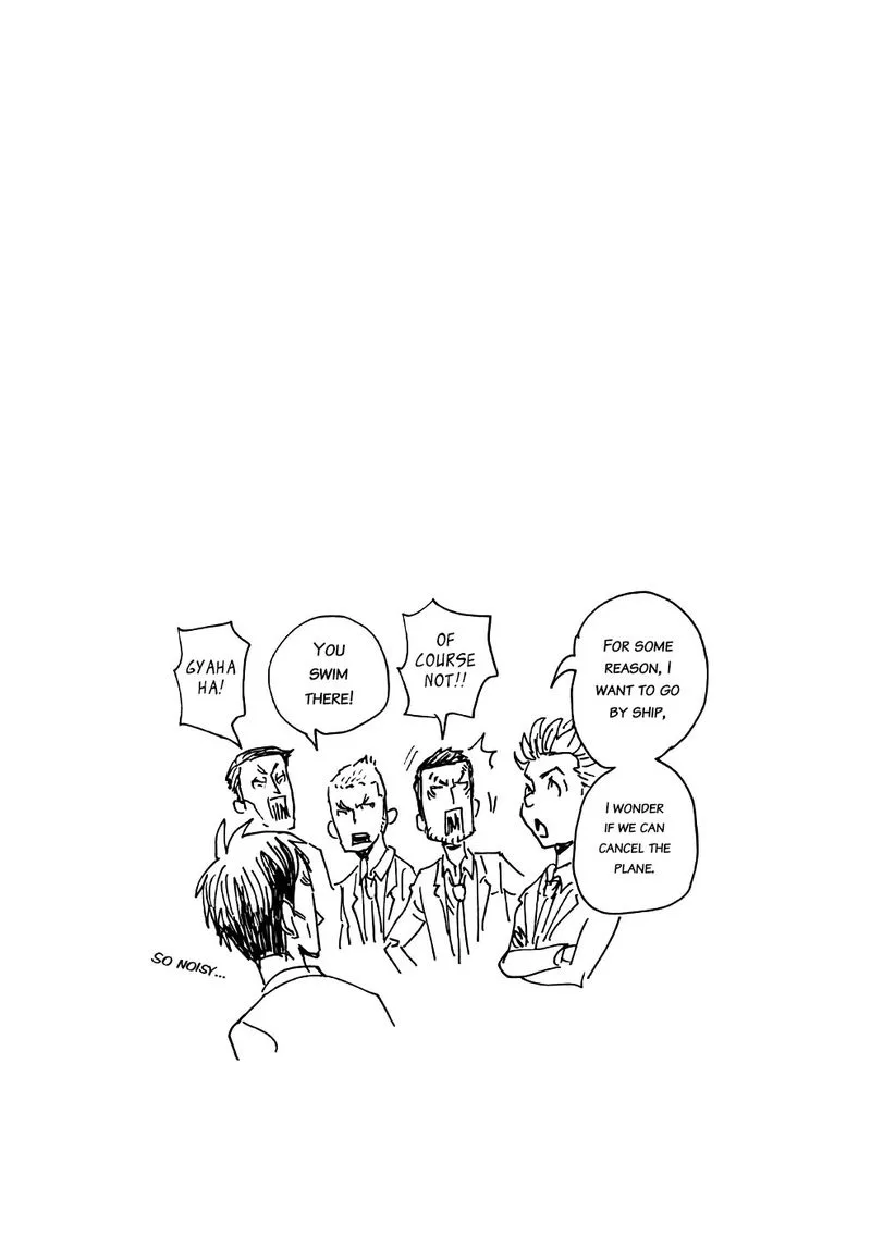 Giant Killing Chapter 459 page 21