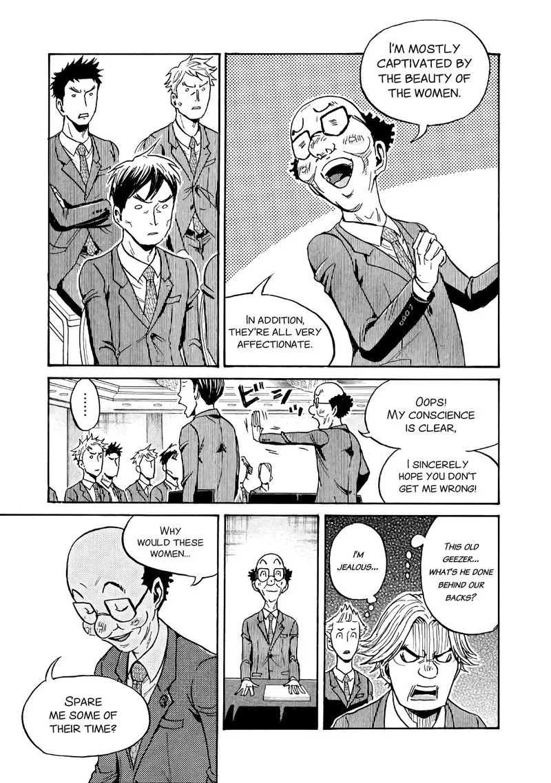 Giant Killing Chapter 459 page 5