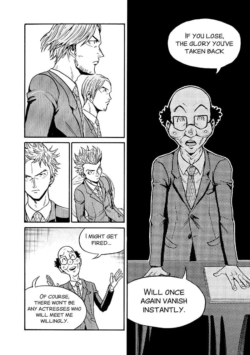 Giant Killing Chapter 459 page 10