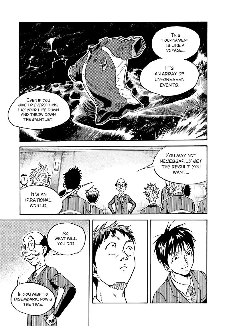 Giant Killing Chapter 459 page 11