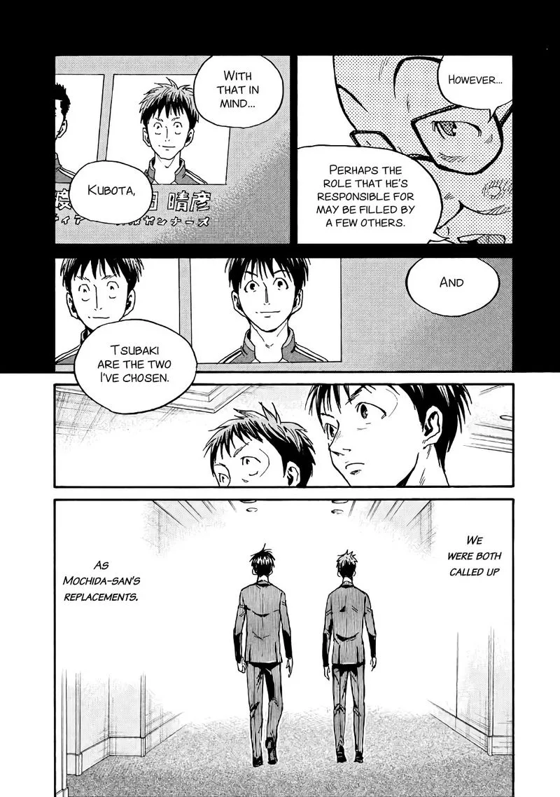 Giant Killing Chapter 459 page 18
