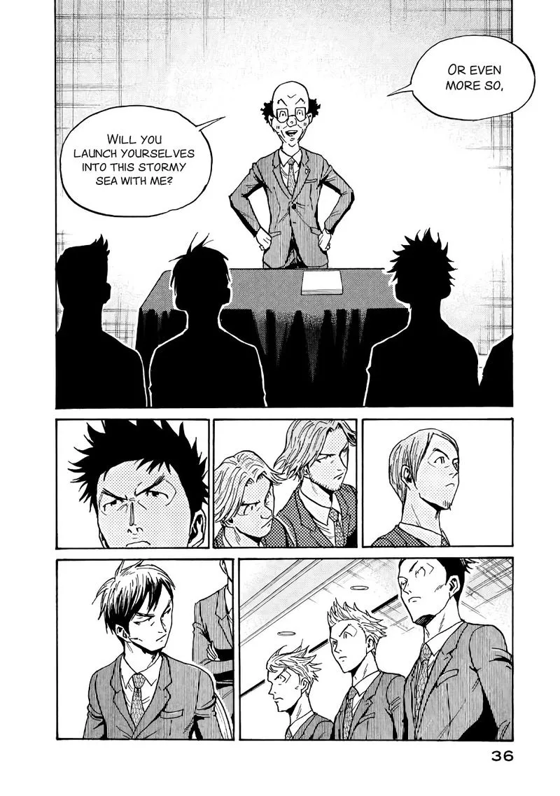 Giant Killing Chapter 459 page 12