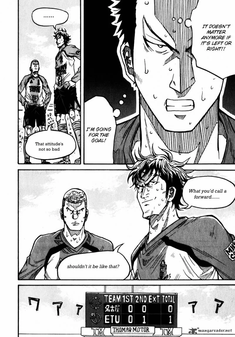 Giant Killing Chapter 46 page 10
