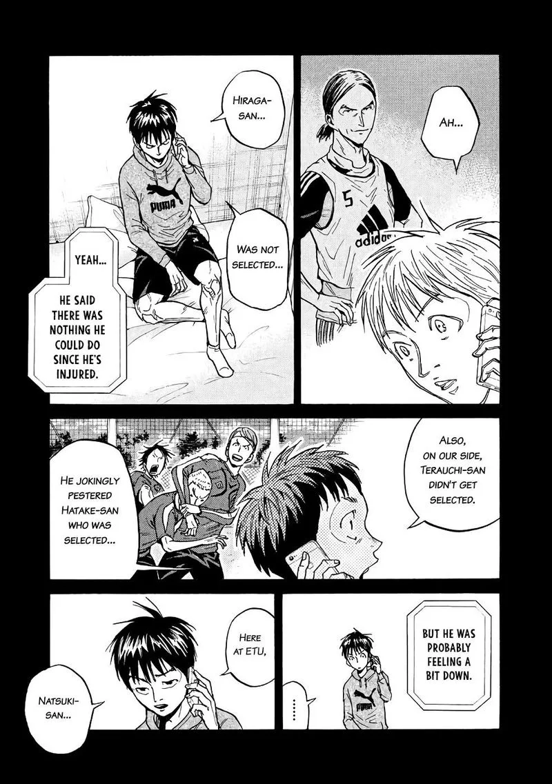 Giant Killing Chapter 460 page 5