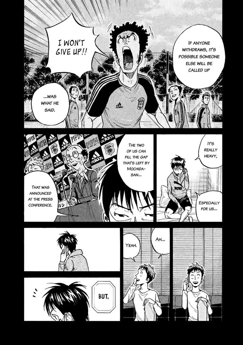 Giant Killing Chapter 460 page 6