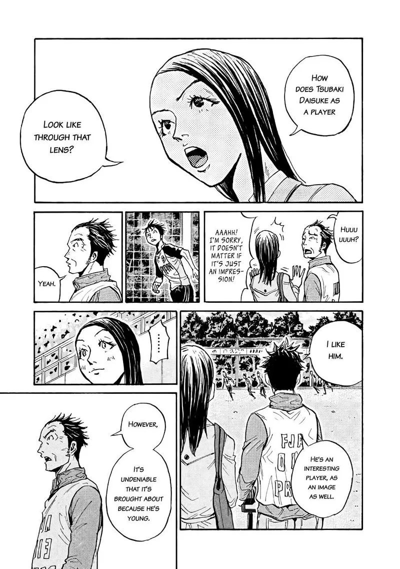 Giant Killing Chapter 460 page 19