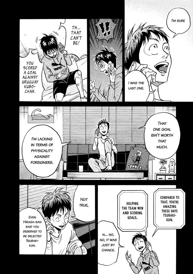 Giant Killing Chapter 460 page 4