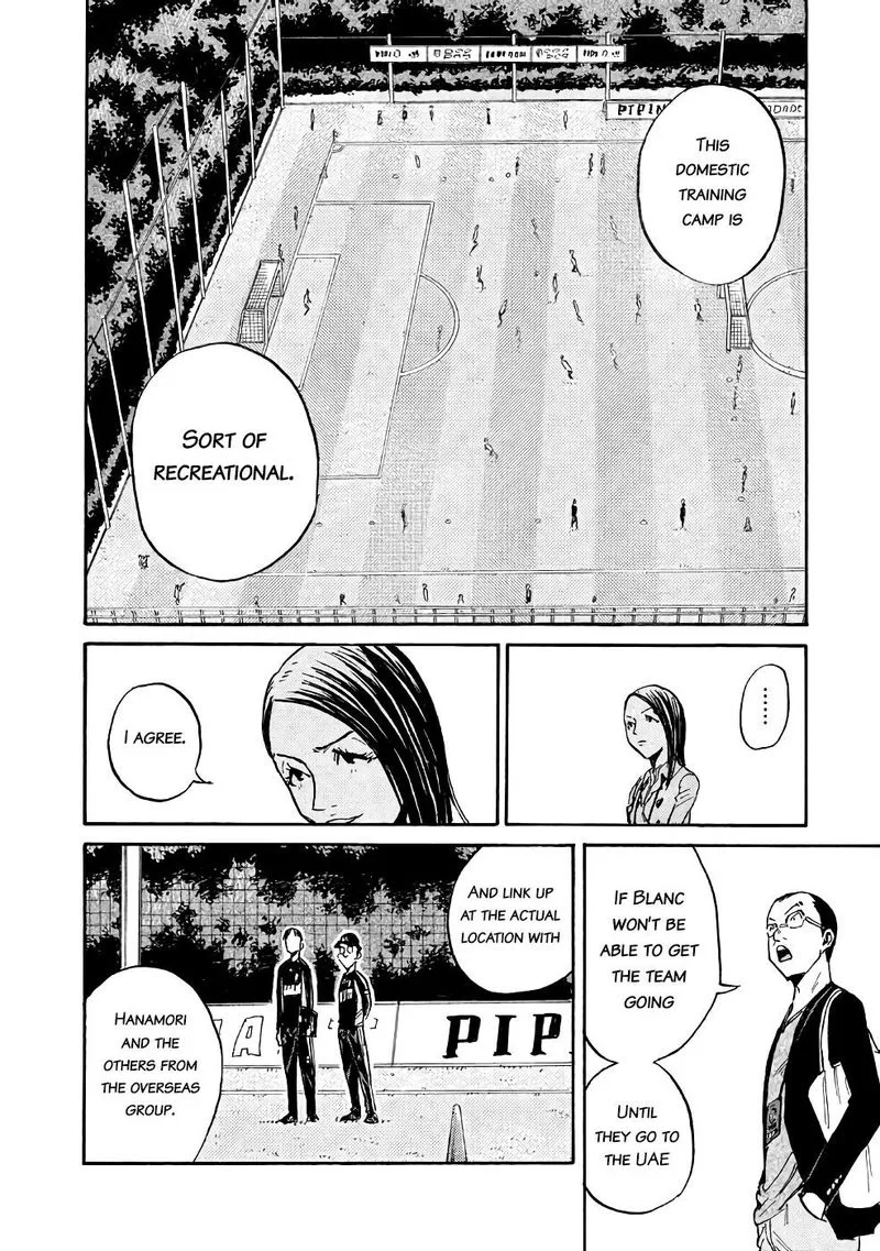 Giant Killing Chapter 460 page 14