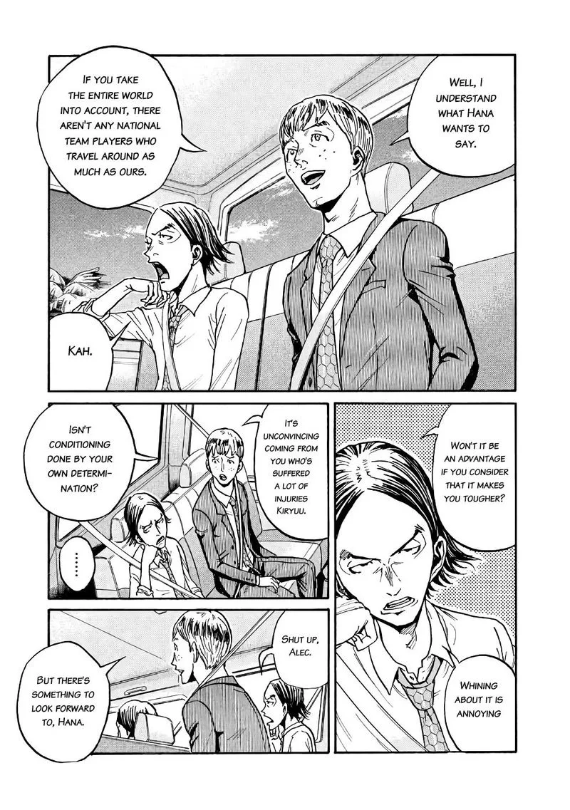 Giant Killing Chapter 461 page 4