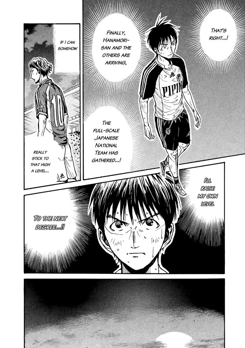 Giant Killing Chapter 461 page 13
