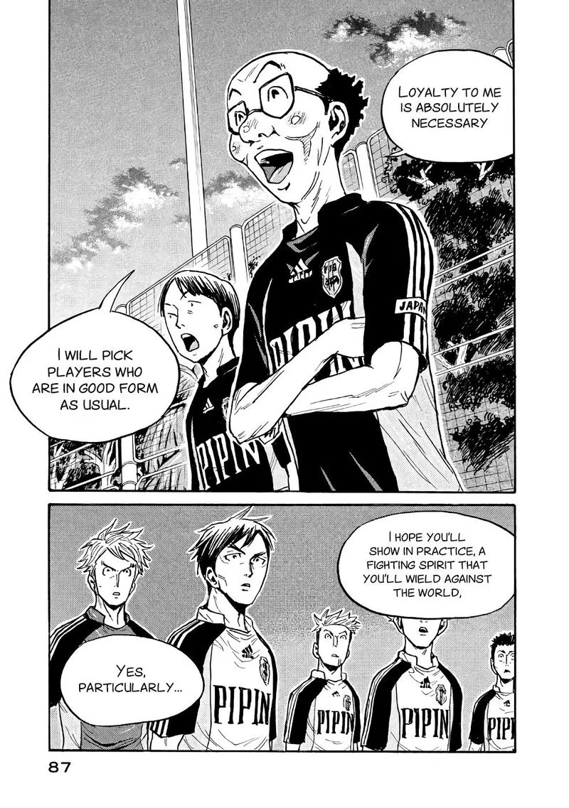 Giant Killing Chapter 461 page 18