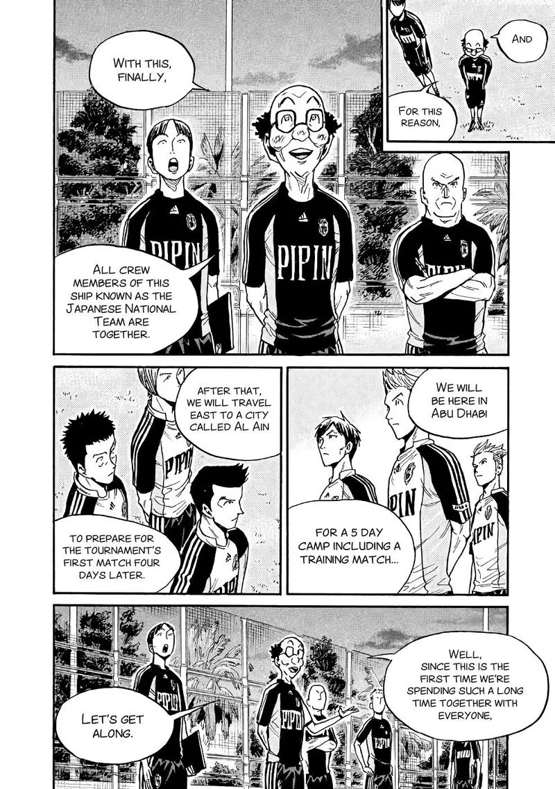 Giant Killing Chapter 461 page 15