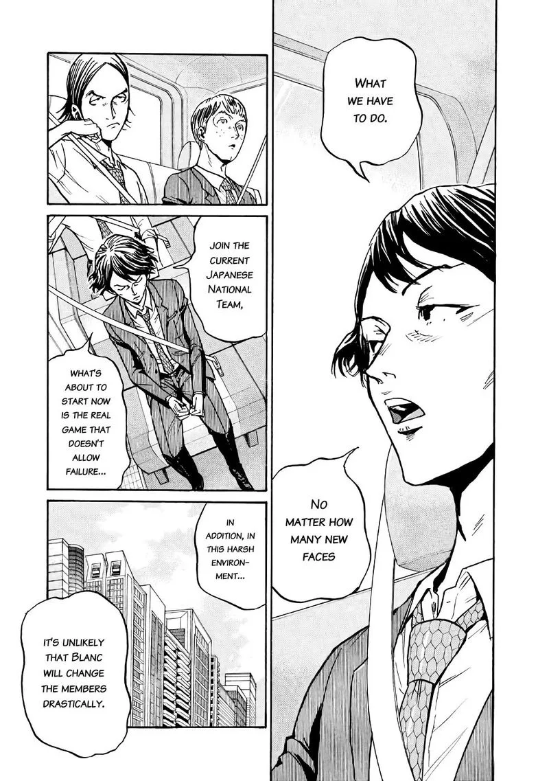 Giant Killing Chapter 461 page 6