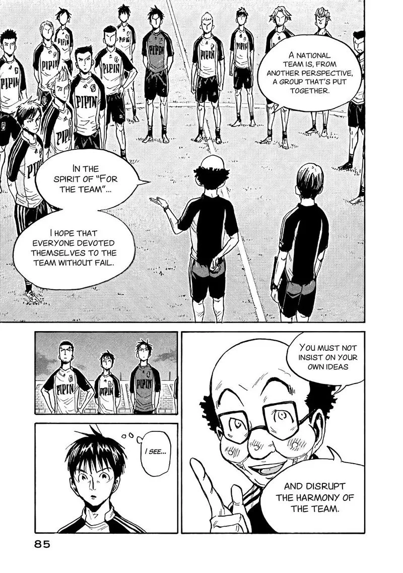 Giant Killing Chapter 461 page 16